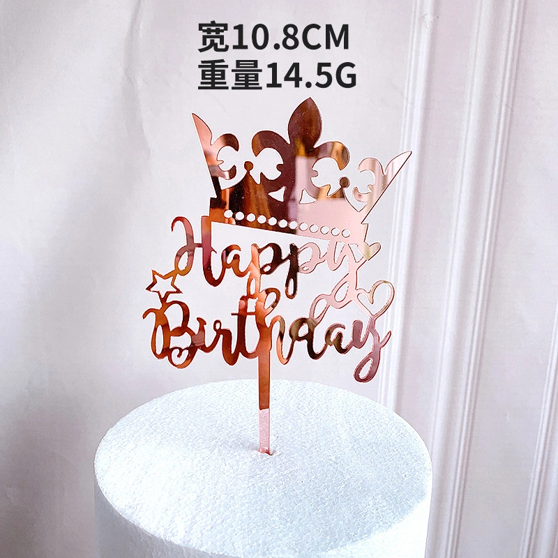 Rose Golden Acrylic Happy Birthday Party Cake Topper Decoration